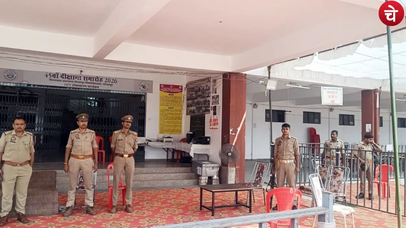स्ट्रांग रूम की सुरक्षा में मुस्तैद जवान, 27 अक्टूबर को खुलेगा प्रत्याशियों की किस्मत का पिटारा